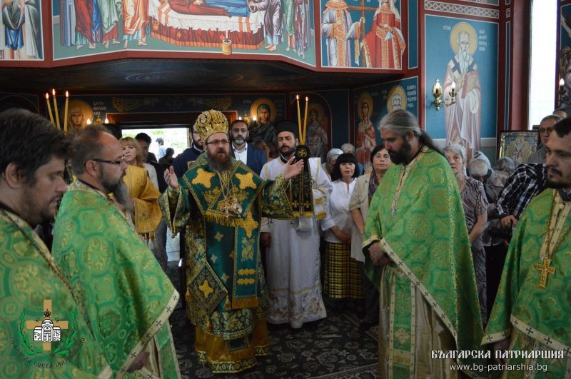 Столичният храм “Св. Наум Охридски” тържествено отбеляза храмов празник