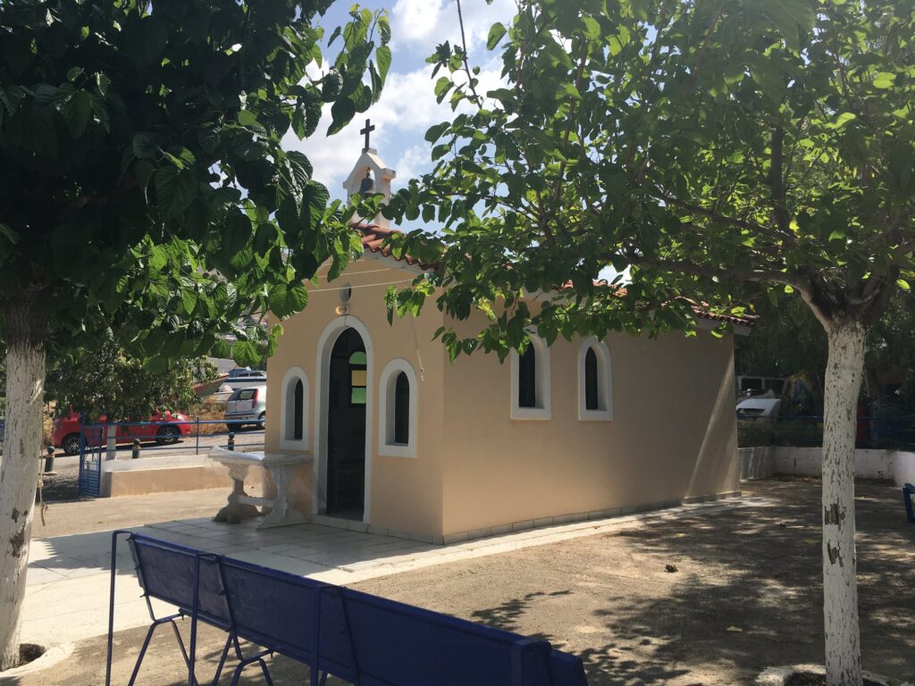 Εορτάζει το εκκλησάκι (Άη Γιάννης) στην περιοχή “ΑΡΜΟΣ” Περάματος