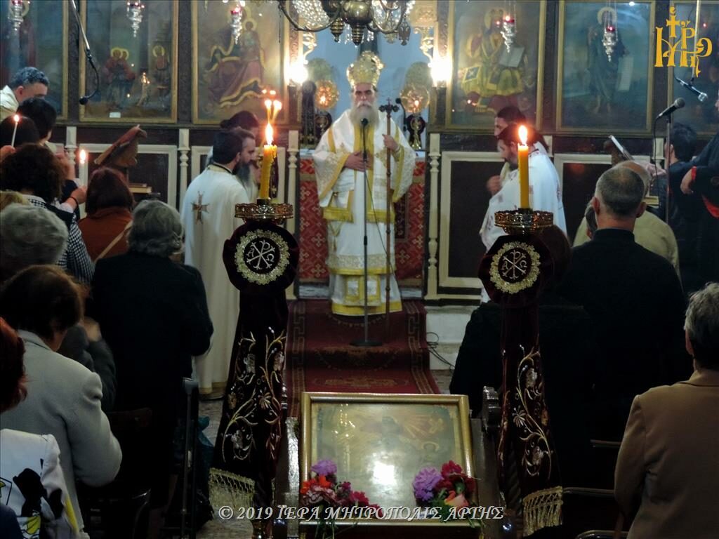 Η Απόδοση της εορτής του Πάσχα στο Επισκοπείο Άρτης