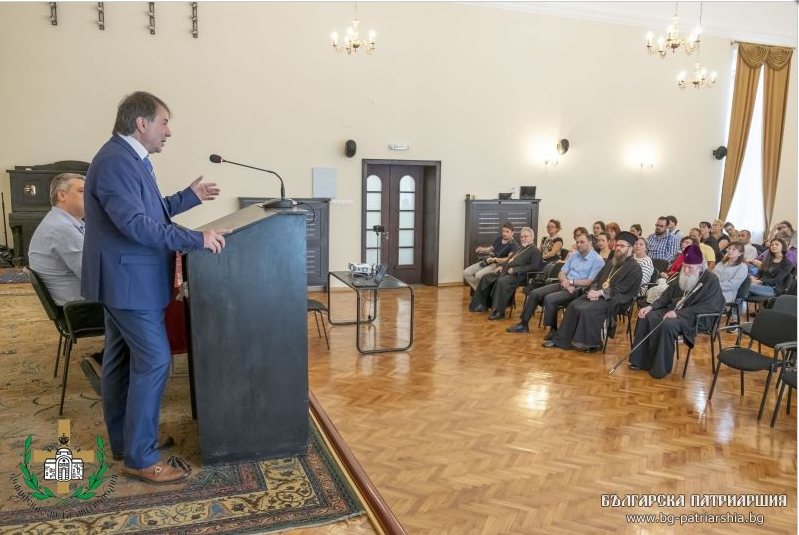 Семинар по източноцърковна музика се проведе в София