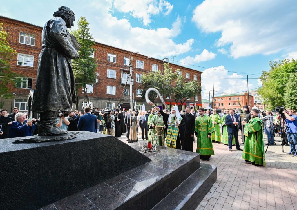 Memorial to neomartyr Pavel Florensky inaugurated by Russian Patriarch