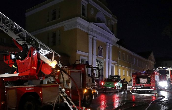 Избухна пожар в манастира „Рождество Богородично“ в Москва