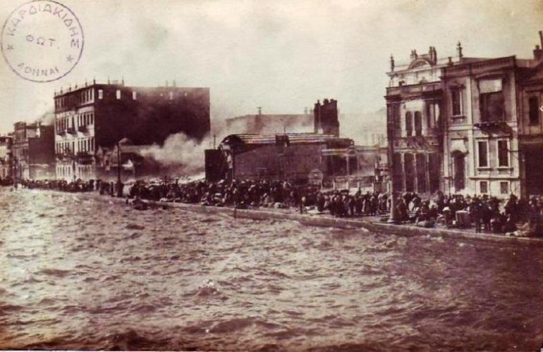 27 Αυγούστου 1922: «Η Σμύρνη μάνα καίγεται»…