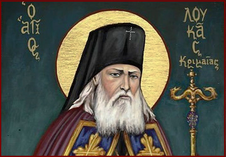 Ecumenical Patriarchate Canonized Saint Luke of Simferopol