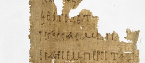 This papyrus contains the oldest Marian prayer known to date