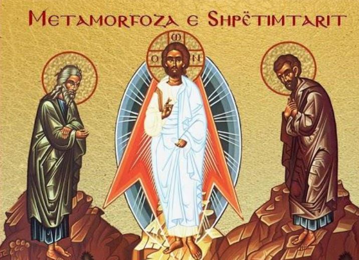 Metamorfoza e Zotit tonë dhe Shpëtimtarit Krisht (Sotirit)