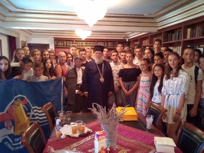 Μαθητές από το Πατριαρχείο Σερβίας στην Κέρκυρα
