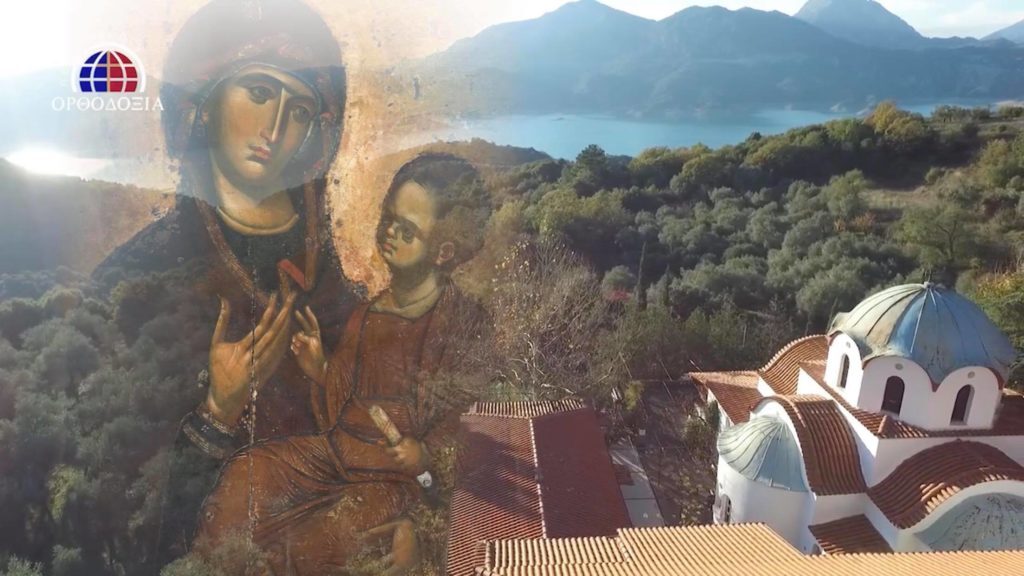 Οδοιπορικό στο Μοναστήρι της Τατάρνης – Η Παναγία έκανε το θαύμα της (βίντεο)
