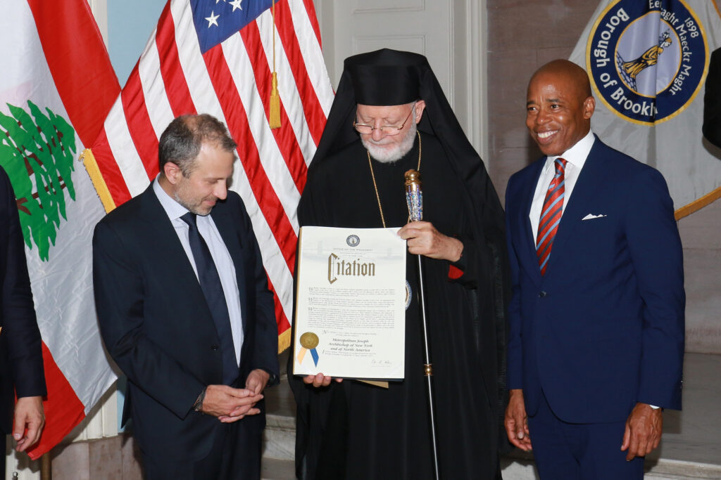 Antiochian Orthodox Christian Archdiocese of North America: Lebanese Community in New York City honors Metropolitan Joseph