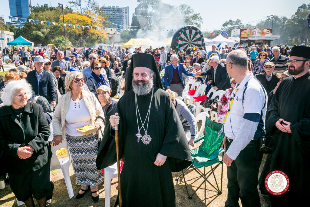 Australia The Greek Orthodox Parish and Community of St John