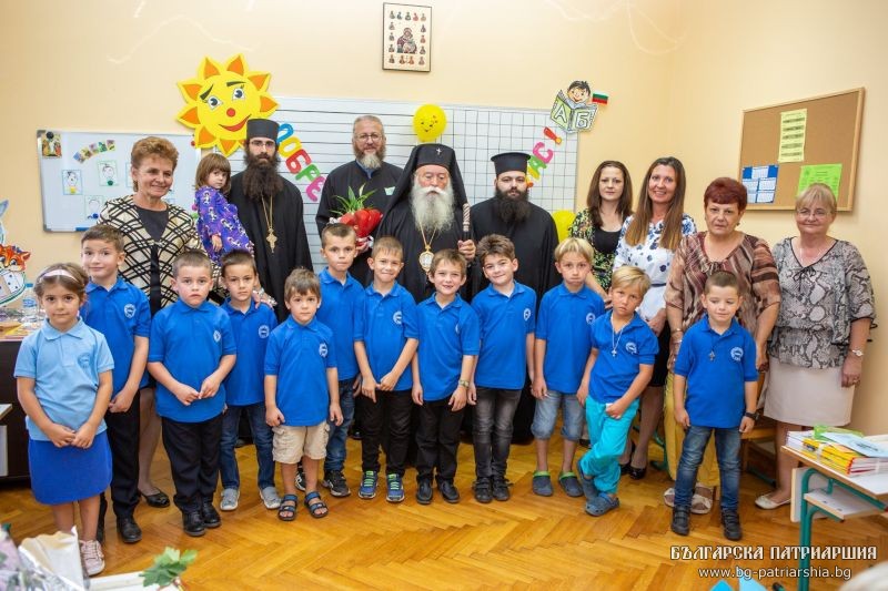 Άνοιξε το πρώτο Ορθόδοξο σχολείο στη Βουλγαρία