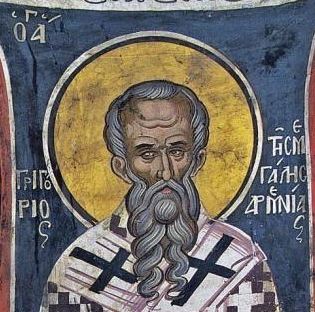 Άγιος Ιερομάρτυς Γρηγόριος, Φωτιστής της Μεγάλης Αρμενίας