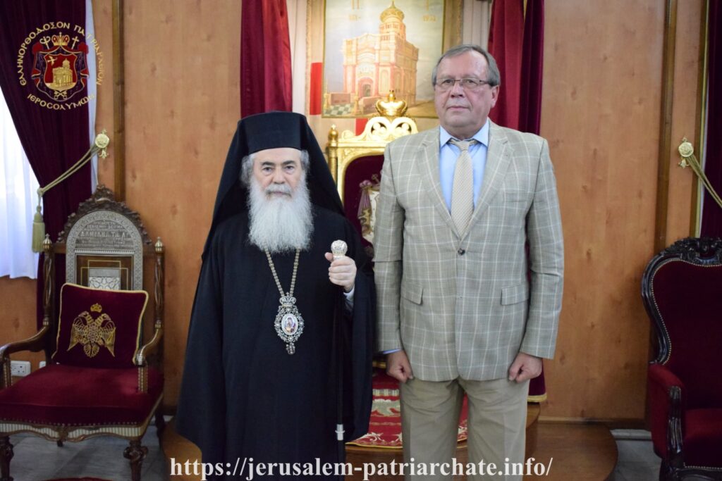 Στον Πατριάρχη Ιεροσολύμων ο Ρώσος πρέσβης