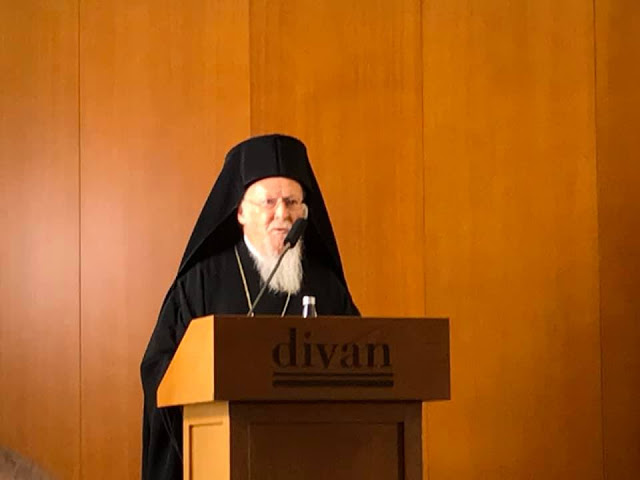 Ο Οικ. Πατριάρχης στην έναρξη του Συνεδρίου για τον π. Γεωργ. Φλωρόφσκυ