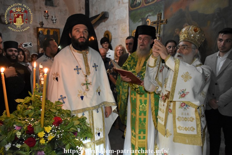 Feast of the Sunday after the Exaltation of the Holy Cross in Jerusalem