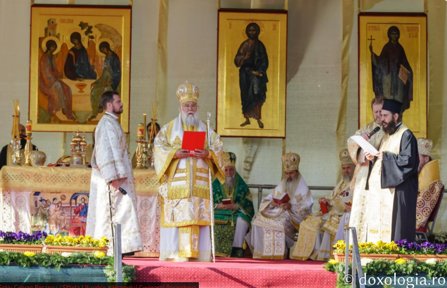 В Яш тържествено бе отбелязана паметта на св. Петка