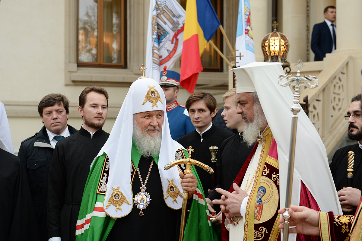 Патриархии рпц. Православная Церковь в Румынии. Православие Церковь Румынии. Патриарх румынский Даниил и митрополит Иларион. Патриархия Румынии.