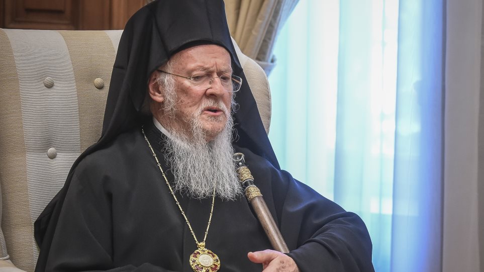 Ο Οικουμενικός Πατριάρχης στην Άγκυρα