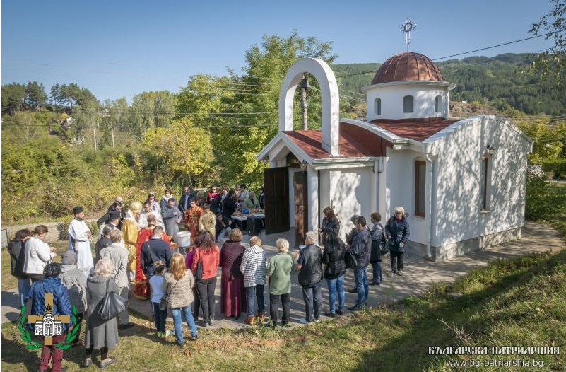 Архиерейска св. Литургия в храм „Св. Петка“, с. Луково