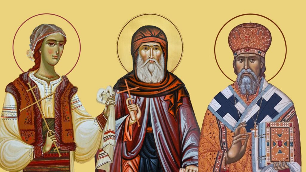 Who are the “Guests” of Saint Demetrios the New?