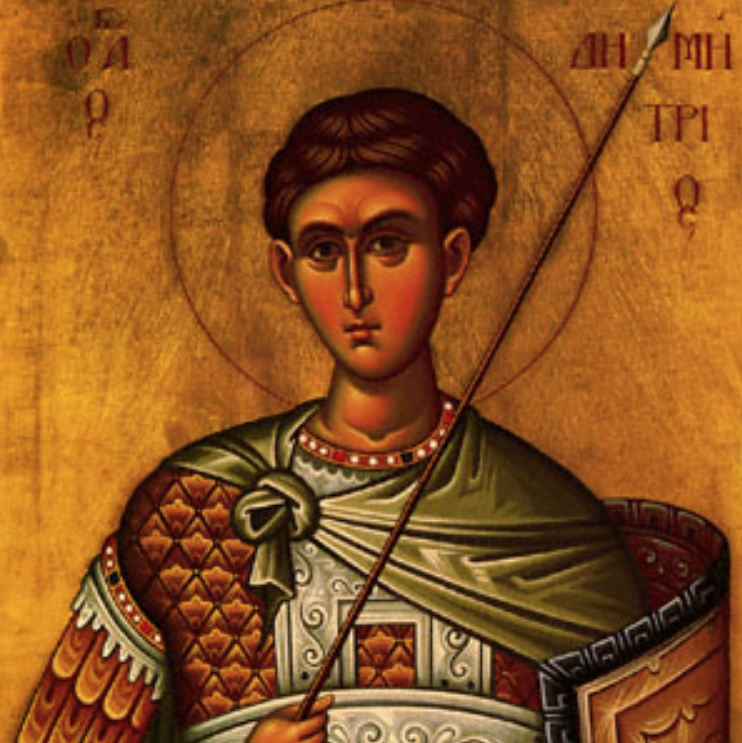 The Holy Great Martyr Demetrius the Myrrh-streamer