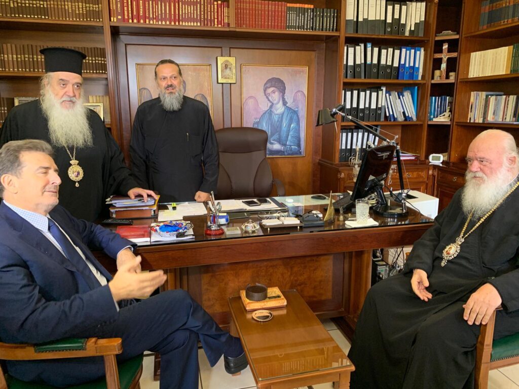 Archbishop of Athens, relevant public order minister discuss cooperation to deal with migrant/refugee crisis (VIDEO + PHOTOS)