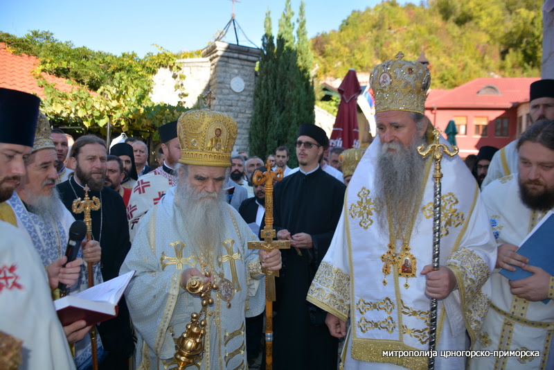 Church of Saint John the Baptist consecrated in the Zagradje Monastery