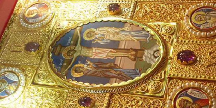 Άγιος Ιάκωβος του Αλφαίου, ο Απόστολος- Το Ευαγγέλιο της Τετάρτης