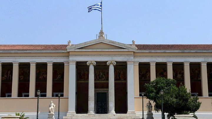 U of Athens launches first-ever Greek state university BA taught in English