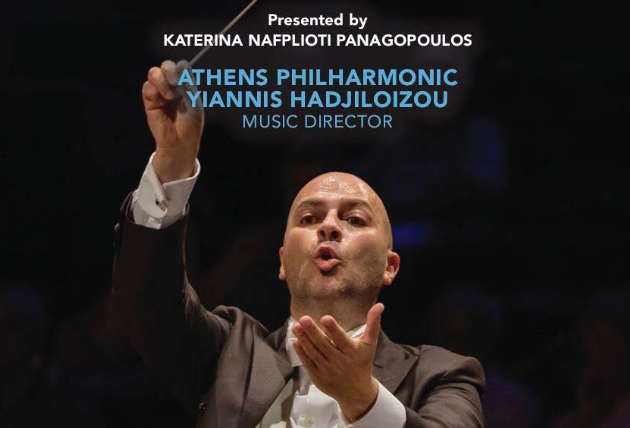 Athens Philharmonic Concert at Carnegie Hall to Benefit Saint Nicholas Shrine