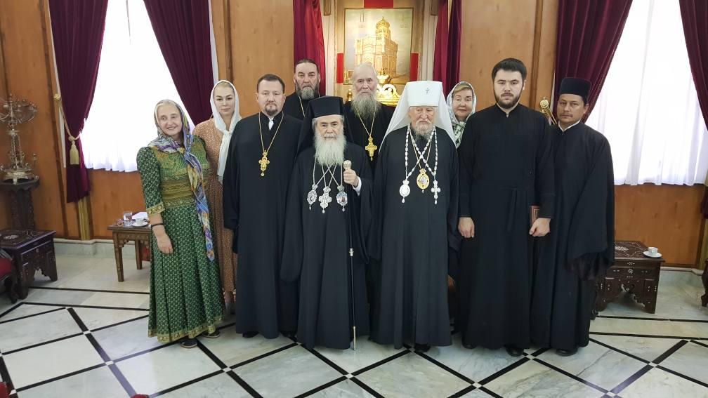 Ρώσος Ιεράρχης επισκέφθηκε τον Πατριάρχη Ιεροσολύμων