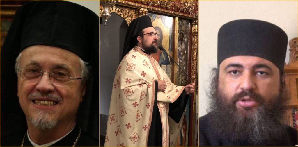 Εκλογή νέων Βοηθών Επισκόπων στο Οικουμενικό Πατριαρχείο