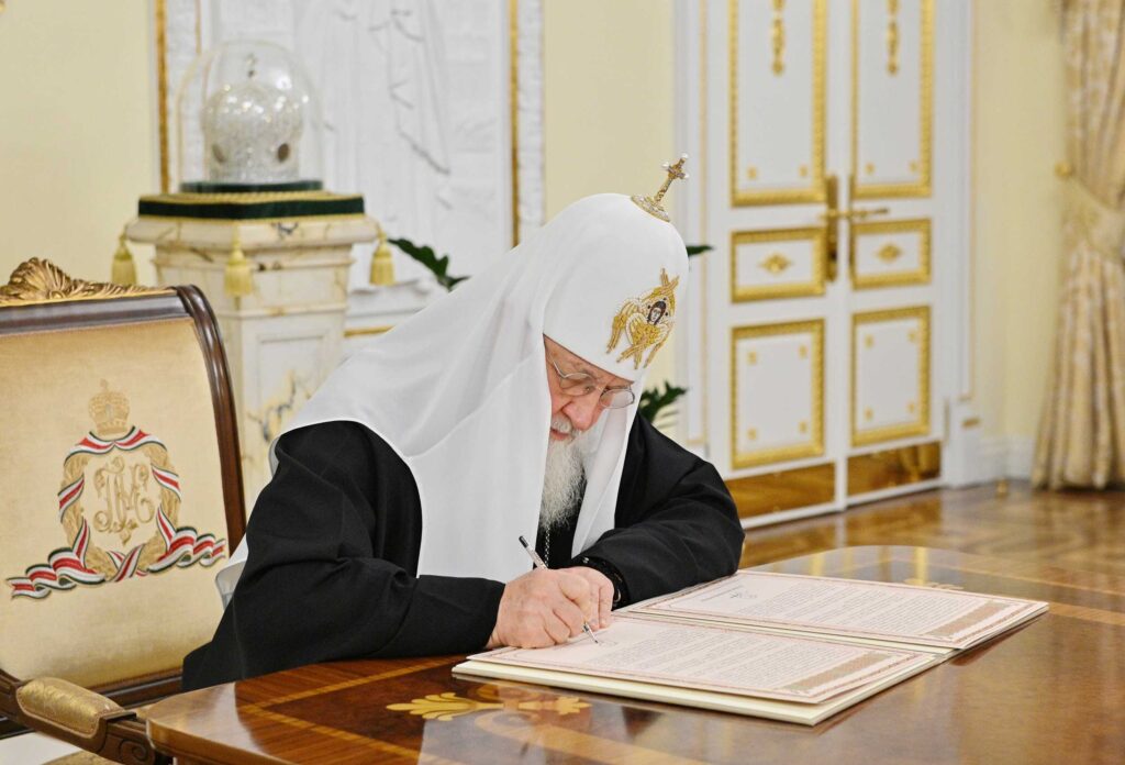 Patriarch Kirill signs document reuniting Western Europe archdiocese with Russian Orthodox Church