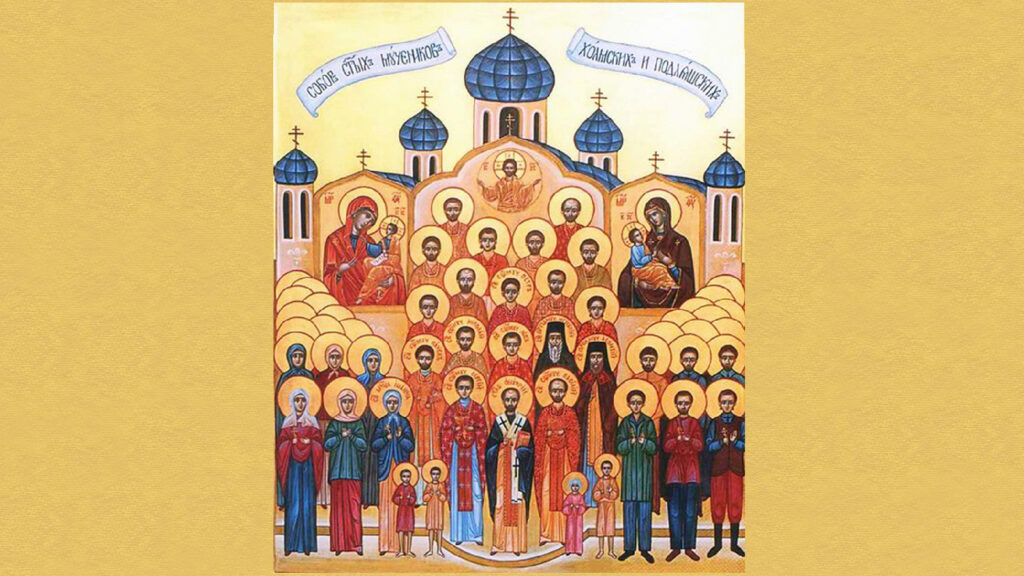 Polish Church adds 30 names to Synaxis of Chełm and Podlasie martyrs