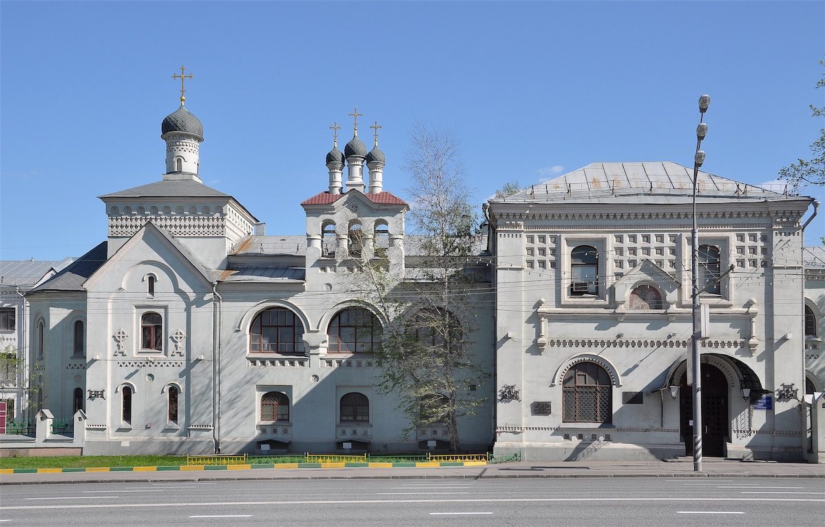 Московская больница святителя алексия