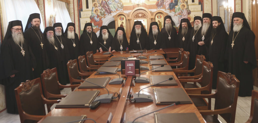 Church of Greece’s Holy Synod approves composition of open letter to the faithful explaining the Church’s position on cremation