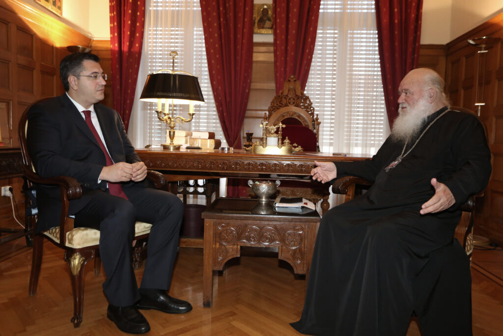 Archbishop of Athens and All Greece receives governor of Central Macedonia region