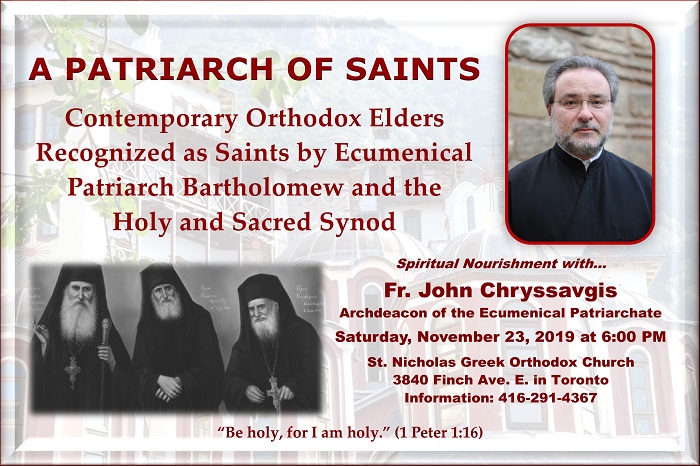 World-renowned theologian and Orthodox clergyman Rev. Dr. John Chryssavgis to present special spiritual homily