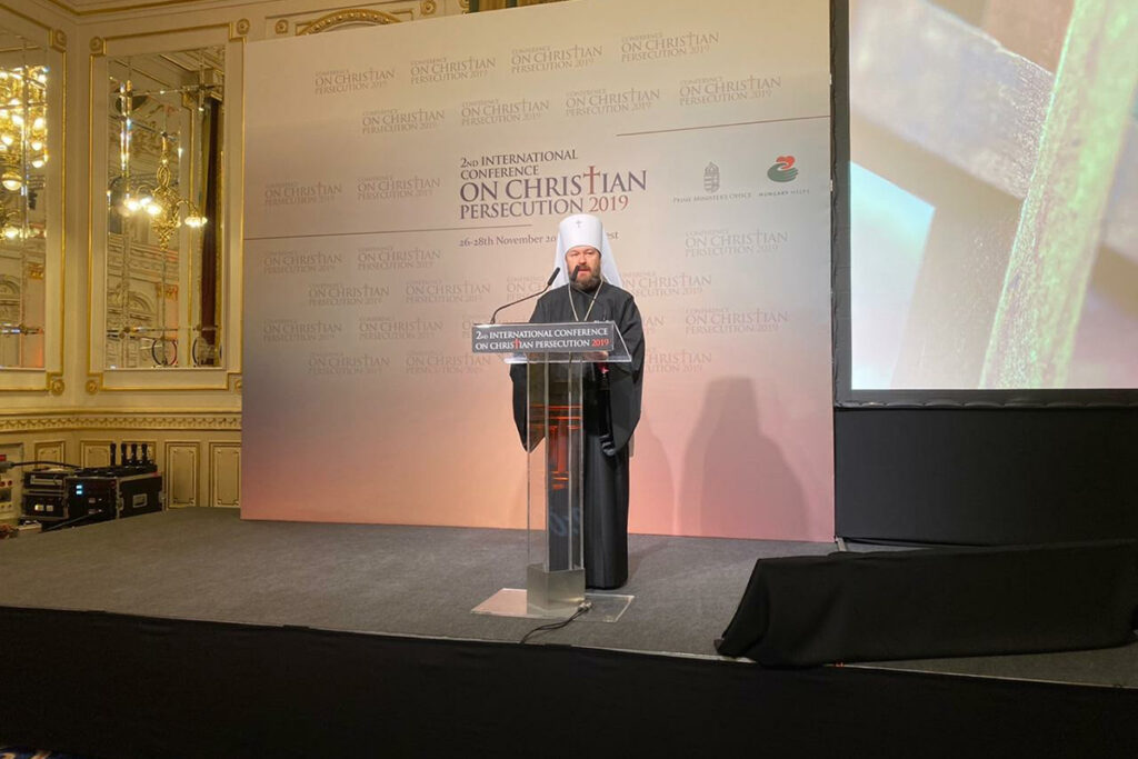 Address by Metropolitan Hilarion of Volokolamsk, chairman of the Department for External Church Relations of the Moscow Patriarchate, at the 2nd International Conference on Christian Persecution held in Budapest