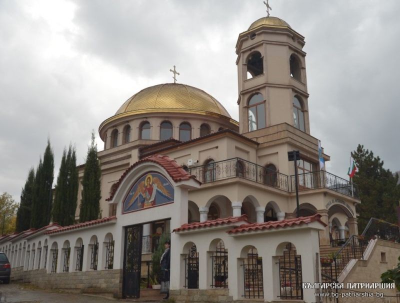 Архангеловден в Асеновград