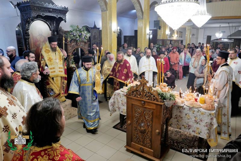 Архиерейска празнична вечерня в чест на св. ап. Андрей Първозвани