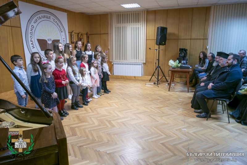 Празничен концерт в гр. Ихтиман за Деня на християнската младеж и семейство