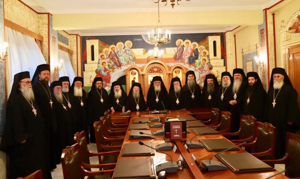 Church of Greece’s Holy Synod convenes this week