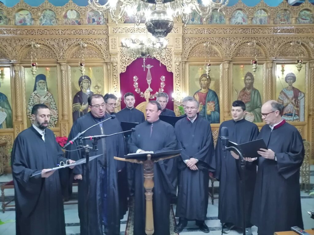Η συναυλία ιεροψαλτών Θεσσαλονίκης που «κέντρισε» τα βλέμματα