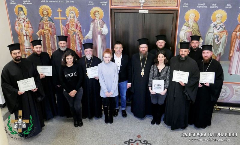 Движението за национална кауза (ДНК) награди столични свещеници