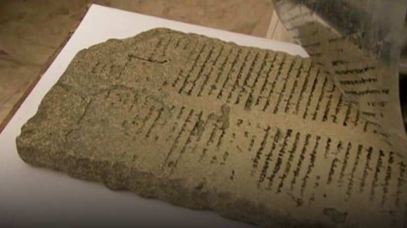 Bible breakthrough: How ‘man who inspired Jesus’ was exposed in ancient stone