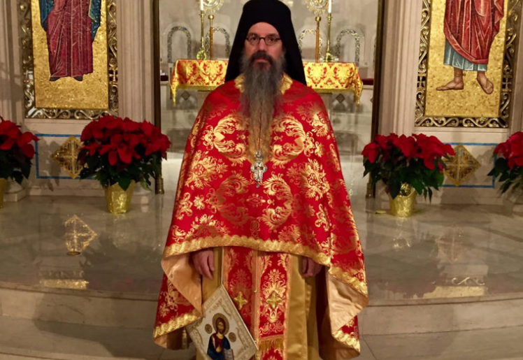 Archimandrite Maximos Constas new Interim Dean of Holy Cross Theological School