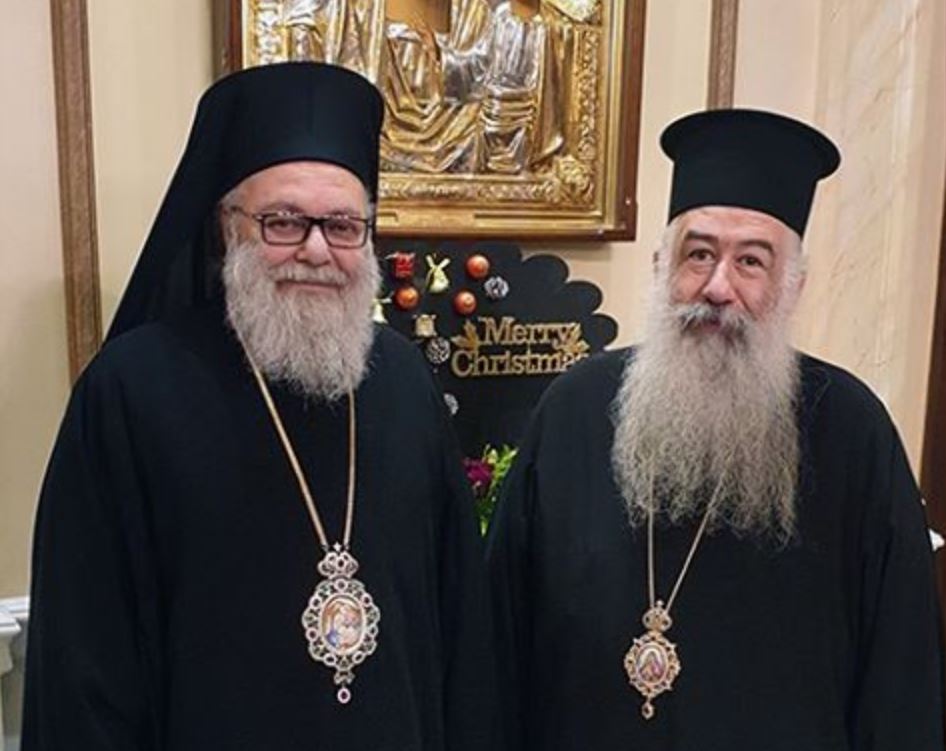 His Beatitude Patriarch John X received His Eminence Christophoros, the Metropolitan of Amman