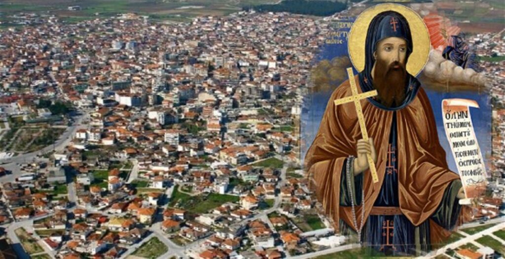 Πανήγυρις Αγίου Γεδεών Πολιούχου Τυρνάβου