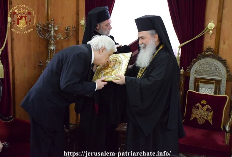 The President of the Hellenic Republic Mr. Prokopis Pavlopoulos visited the Jerusalem Patriarchate
